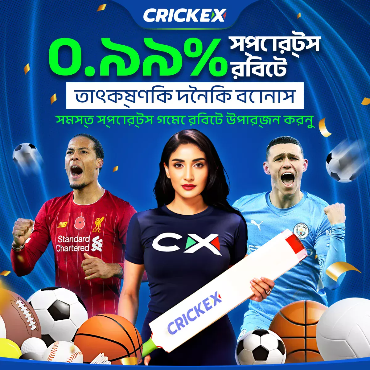 Crickex88 - Easy to Play, Easy to Win. Start Your Winning Journey Today!